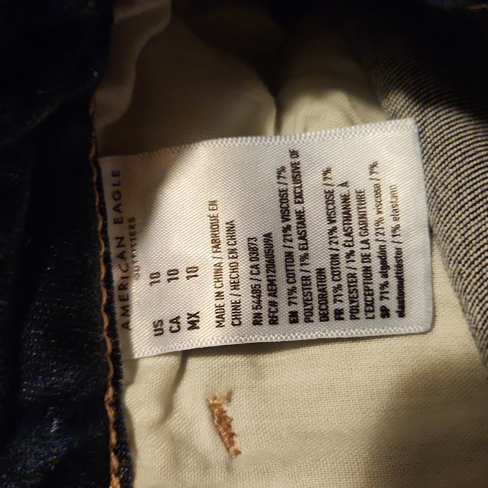 American Eagle Outfitters Ripped Jean Shorts - Dark Blue - Picture 3 of 3